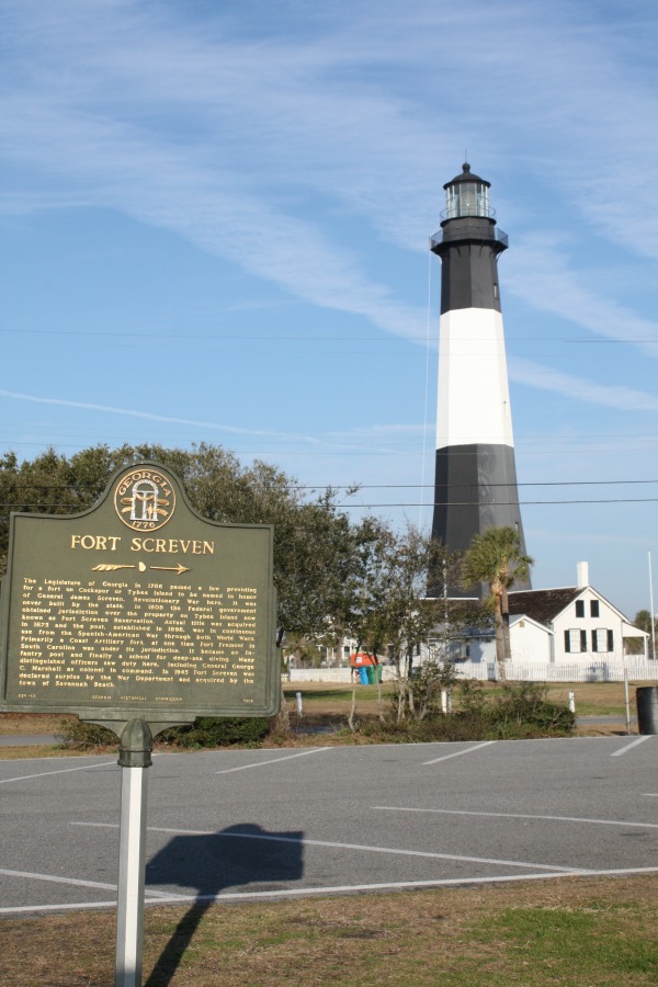 Fort Screven Lighthouse