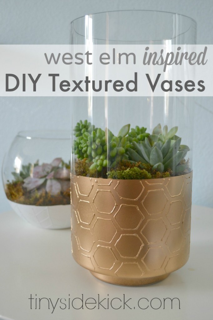 diy-hive-vase-west-elm-knock-off